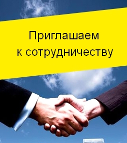 Требуется специалист на работу плиточником в Рязани